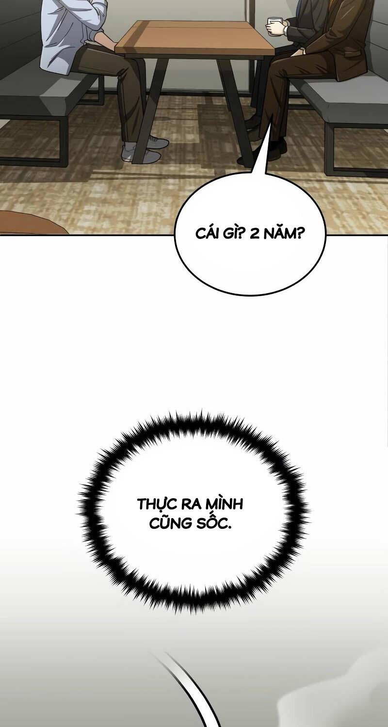 Thiên Tài Của Dòng Dõi Độc Nhất Vô Nhị Chapter 74 - 24