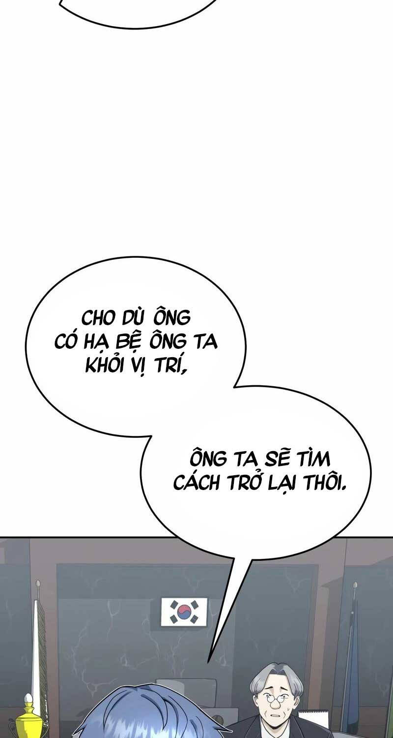 Thiên Tài Của Dòng Dõi Độc Nhất Vô Nhị Chapter 84 - 24