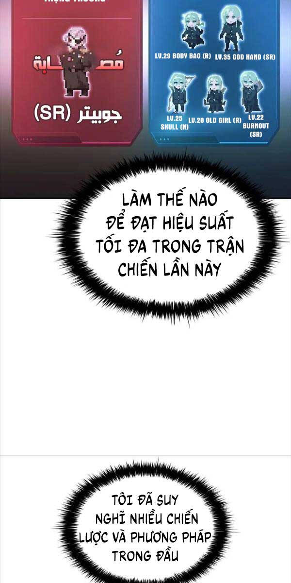 Trở Thành Hung Thần Trong Trò Chơi Thủ Thành Chapter 63 - 76