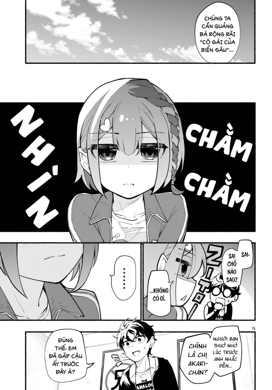 Imouto Ga Oshi Sugiru! Chapter 3 - 16