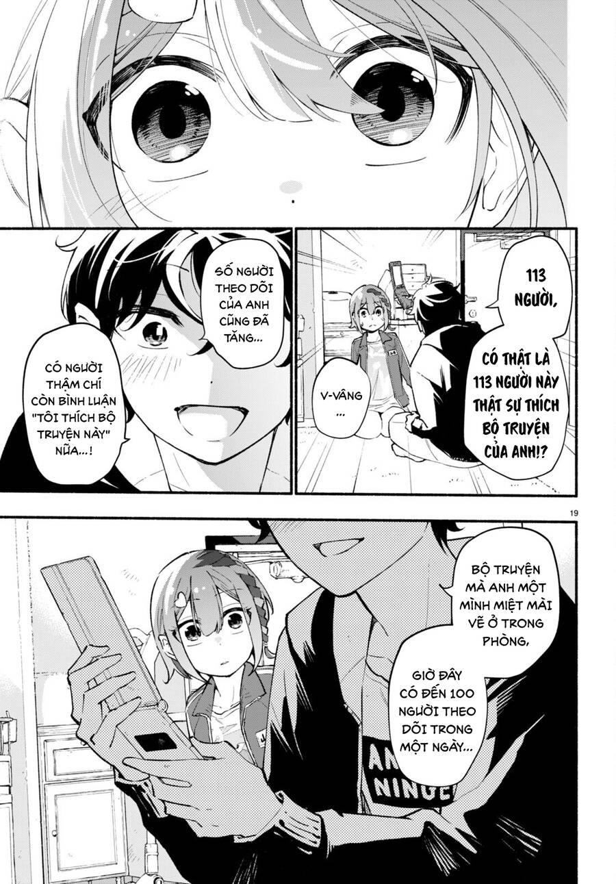 Imouto Ga Oshi Sugiru! Chapter 3 - 20