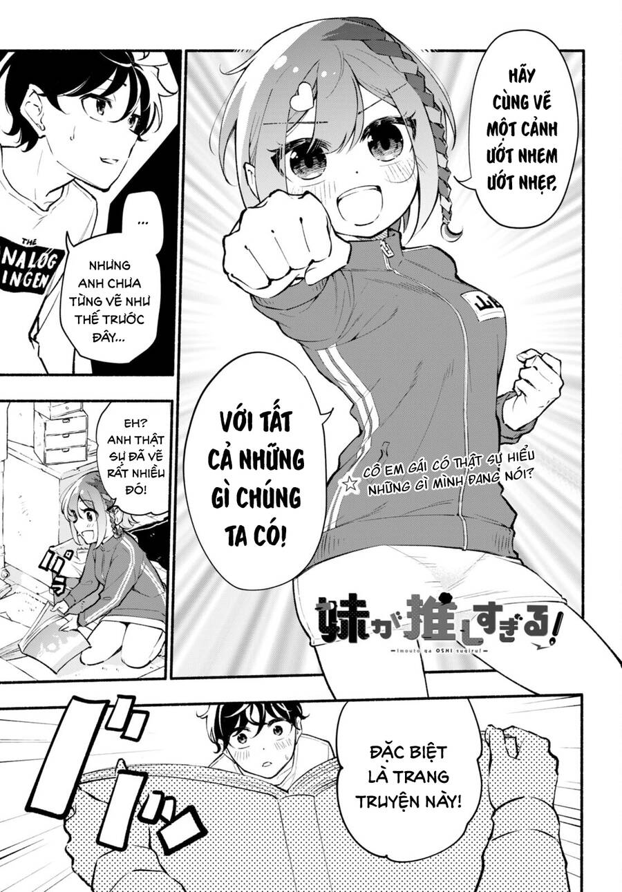 Imouto Ga Oshi Sugiru! Chapter 5 - 2