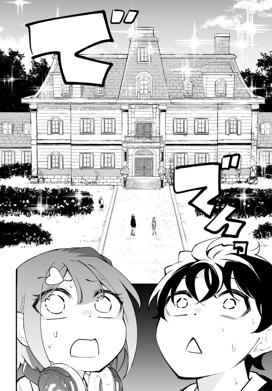 Imouto Ga Oshi Sugiru! Chapter 7 - 4