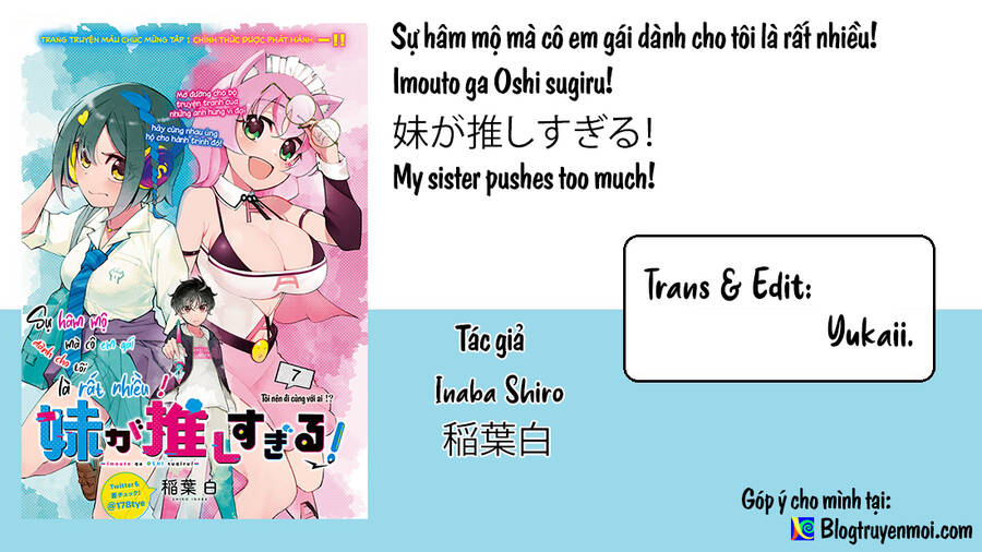 Imouto Ga Oshi Sugiru! Chapter 7 - 32