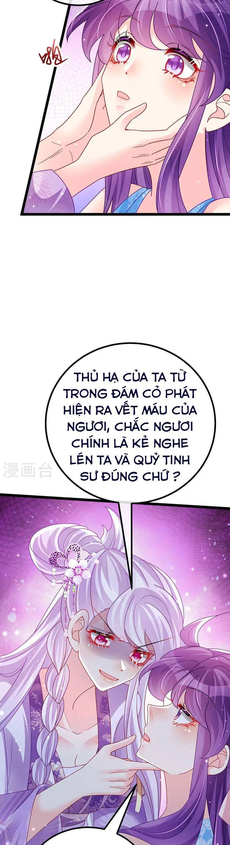 Phế Sài Tiểu Thư Muốn Nghịch Thiên Cải Mệnh Chapter 117 - 17