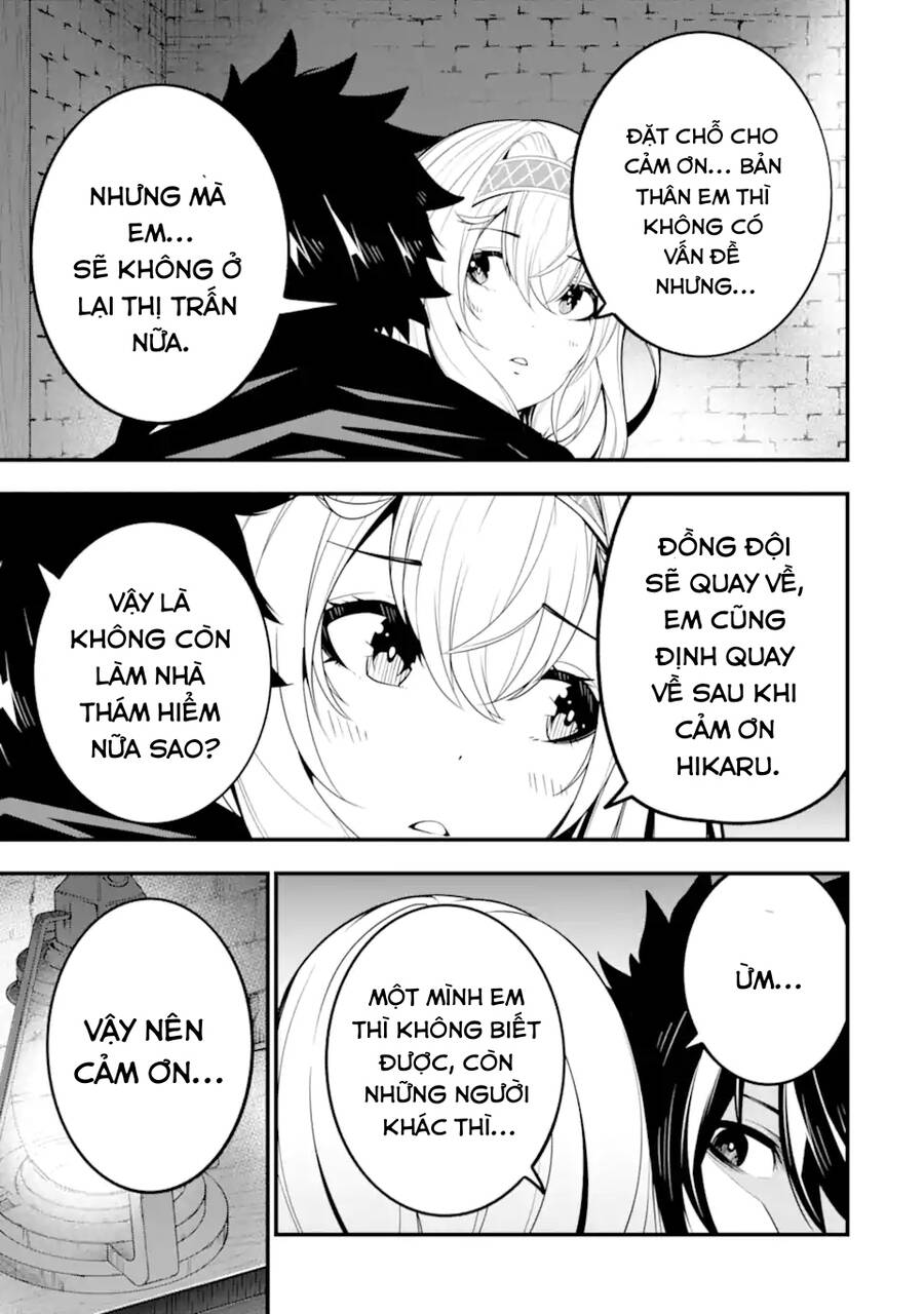 Ore Ni Wa Kono Kuragari Ga Kokochi Yokatta. Chapter 13 - 12