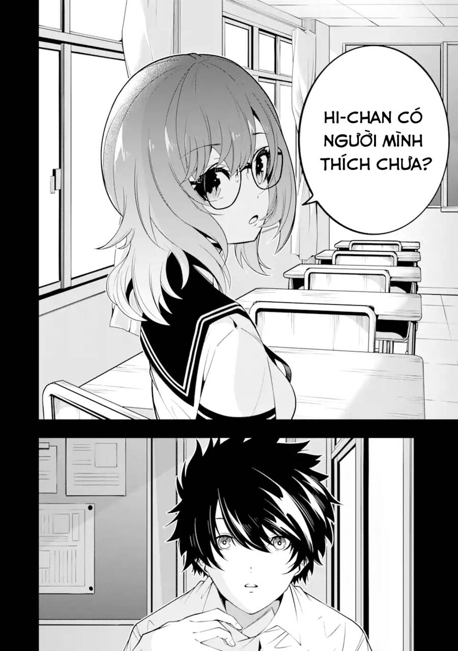 Ore Ni Wa Kono Kuragari Ga Kokochi Yokatta. Chapter 13 - 3