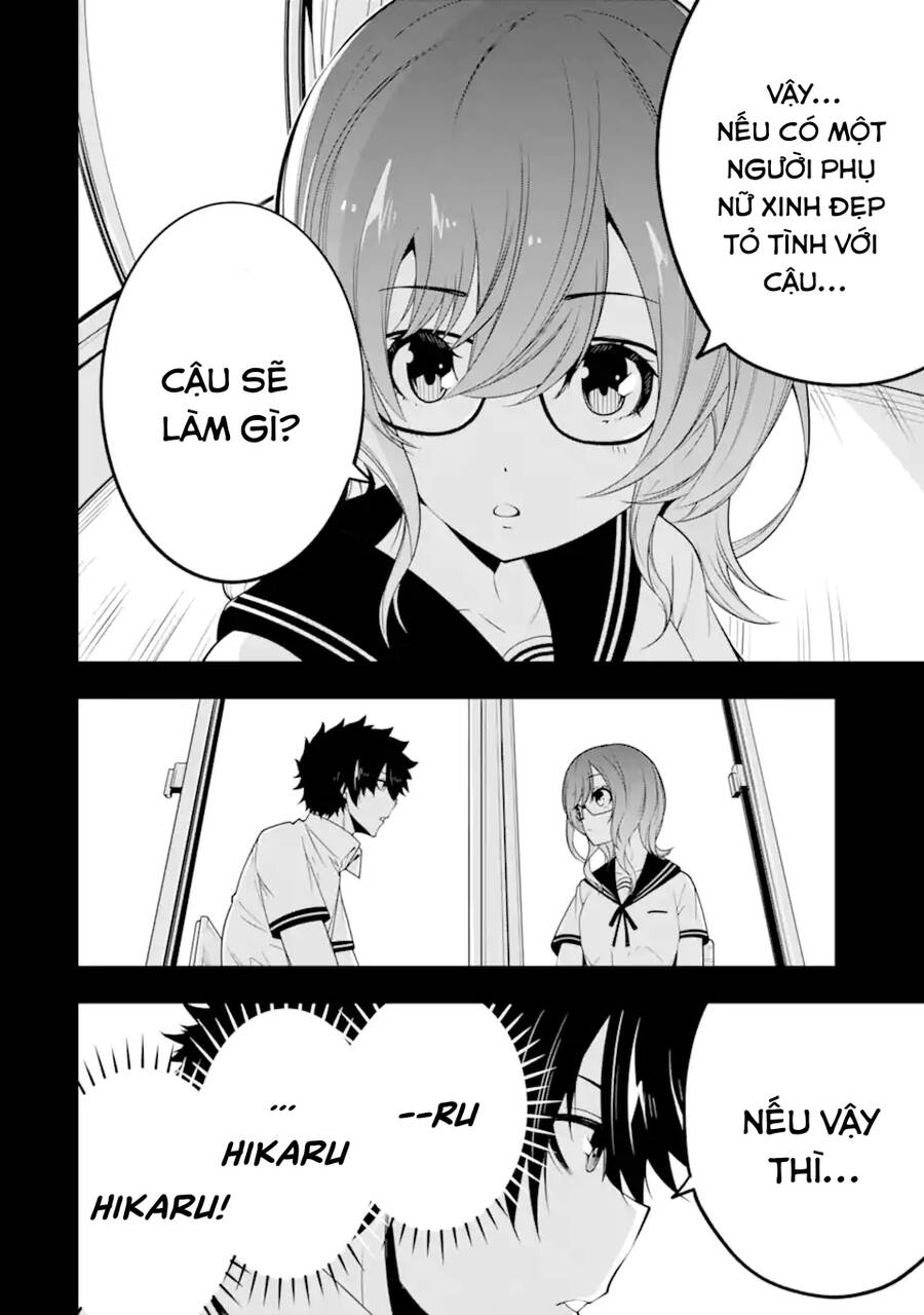 Ore Ni Wa Kono Kuragari Ga Kokochi Yokatta. Chapter 13 - 7