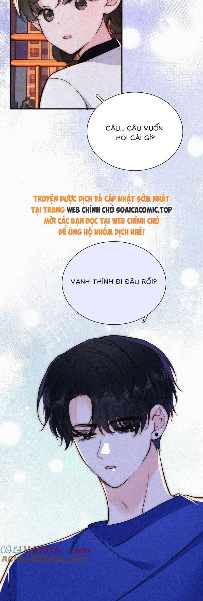 Bá Vương Sủng Ái Cô Vợ Mù Chapter 91 - 5