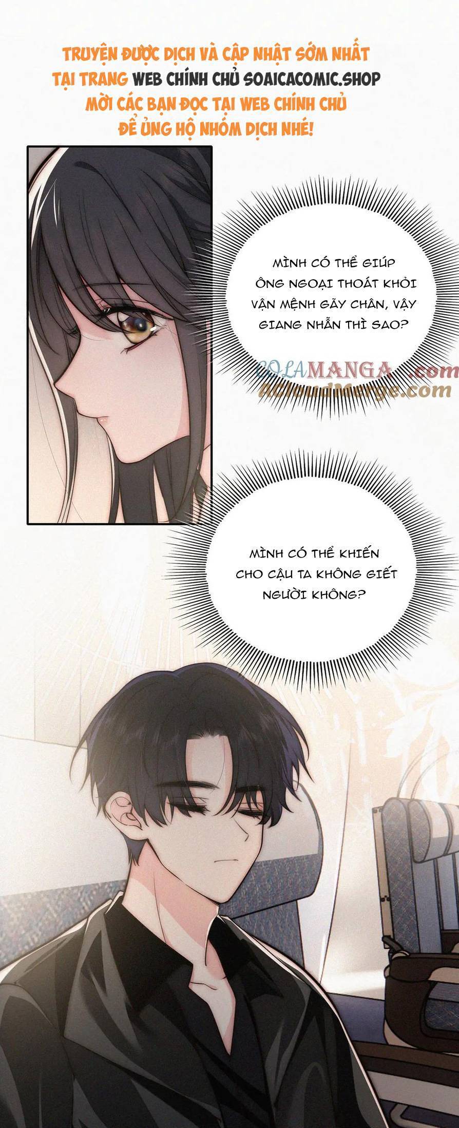 Bá Vương Sủng Ái Cô Vợ Mù Chapter 80 - 1