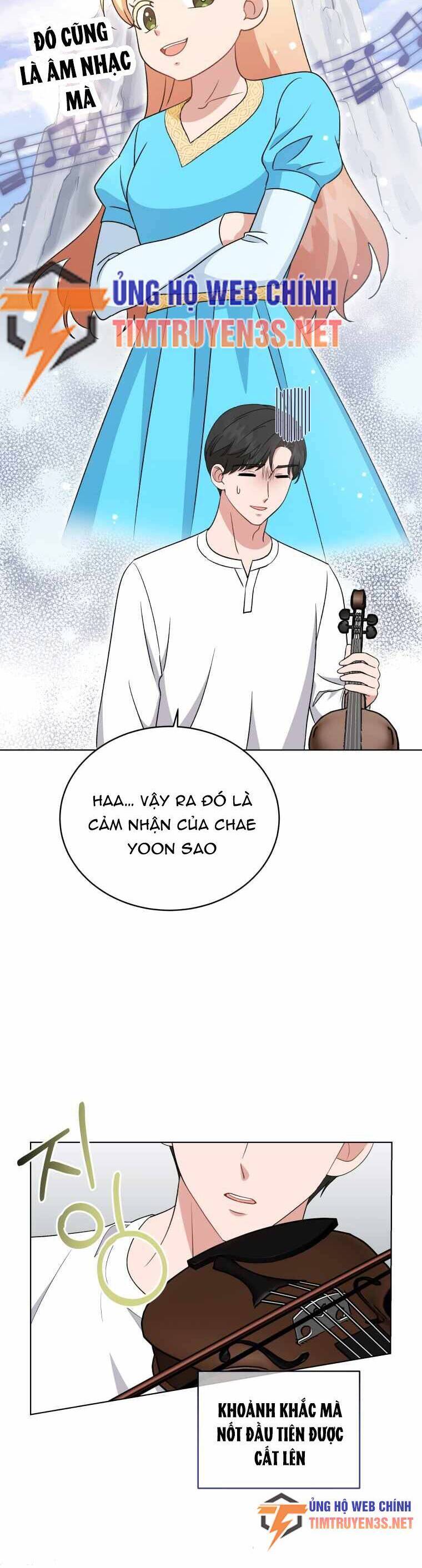 Con Gái Tôi Là Một Thiên Tài Âm Nhạc Chapter 95 - 5