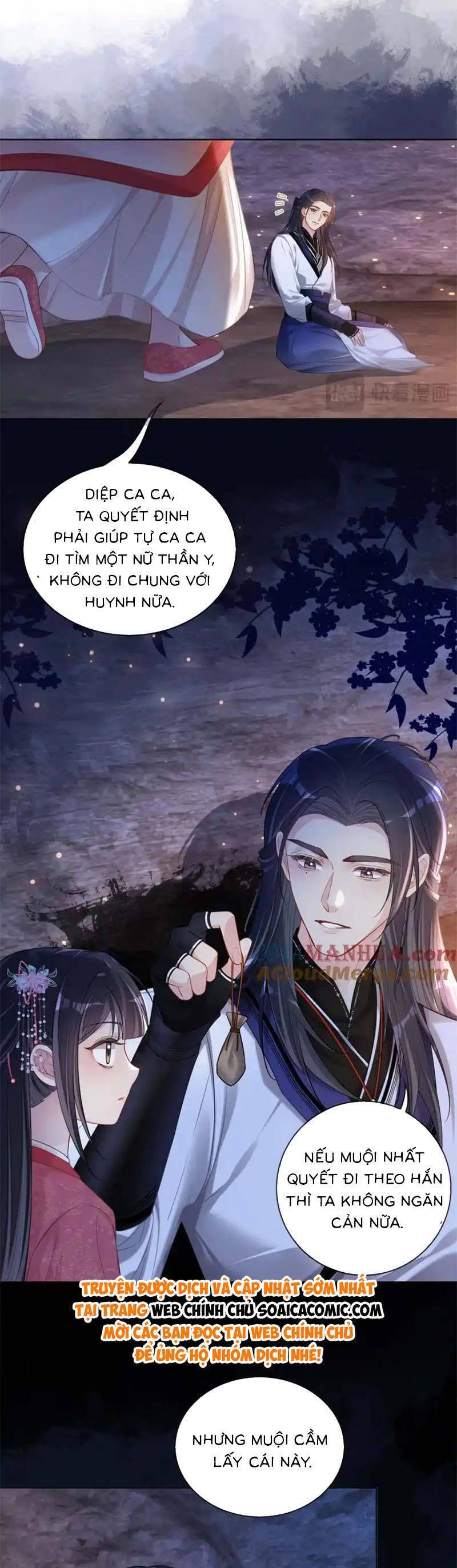 Bệnh Kiều Nam Chủ Lại Ghen Rồi Chapter 131 - 15