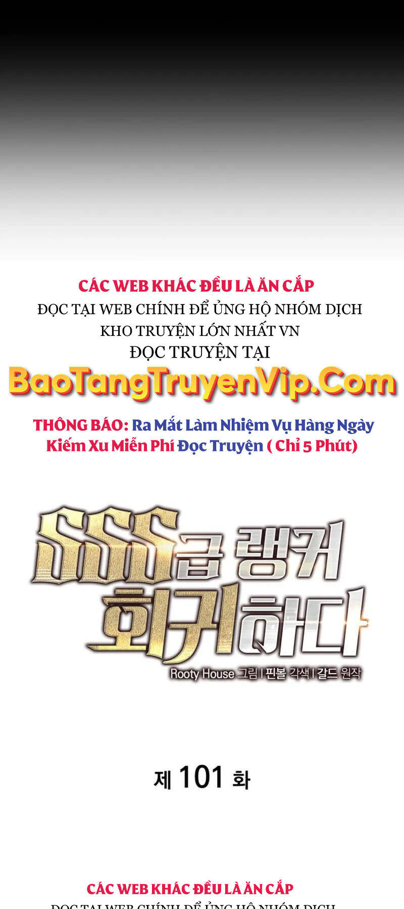 Sự Trở Lại Của Người Chơi Cấp Sss Chapter 101 - 15