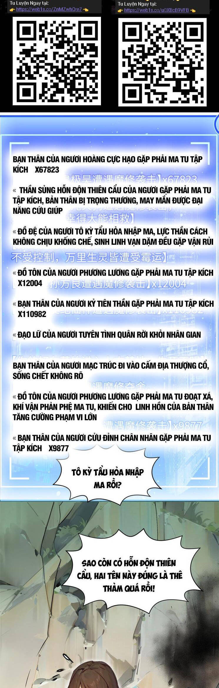 Đỉnh Cấp Khí Vận, Lặng Lẽ Tu Luyện Ngàn Năm Chapter 143 - 2