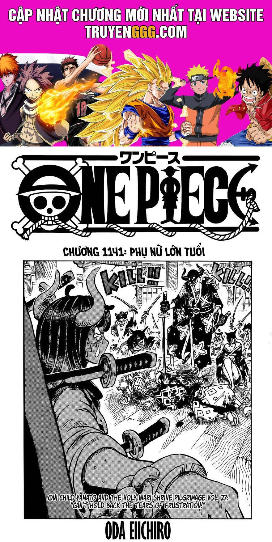 One Piece Chapter 1141 - 1