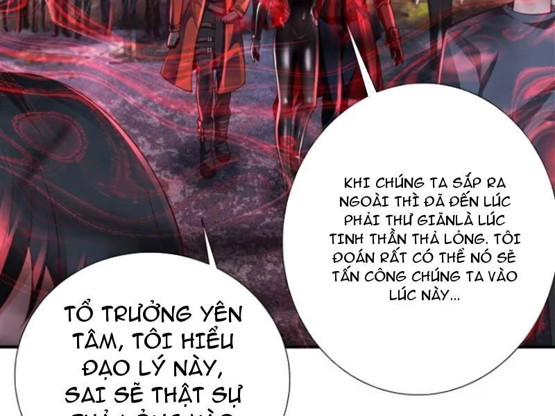 Từ Hồng Nguyệt Khai Thủy Chapter 170 - 8