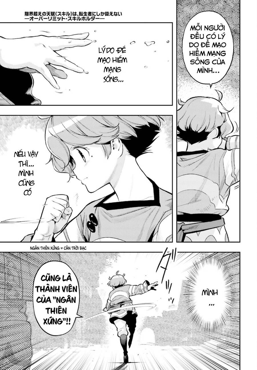 Genkai Koe No Tenpu Wa, Tensei-Sha Ni Shika Atsukaenai Chapter 9 - 6