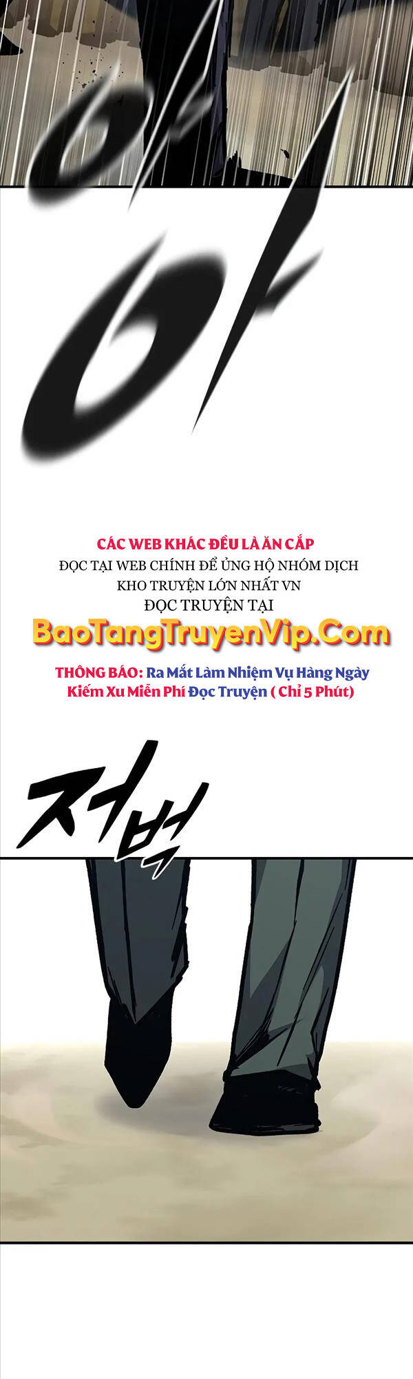 Huyền Thoại Tái Xuất Chapter 55 - 9