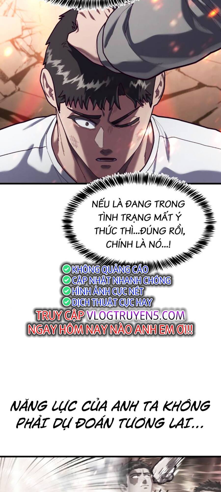 Tên Vâng Lời Tuyệt Đối Chapter 71 - 104