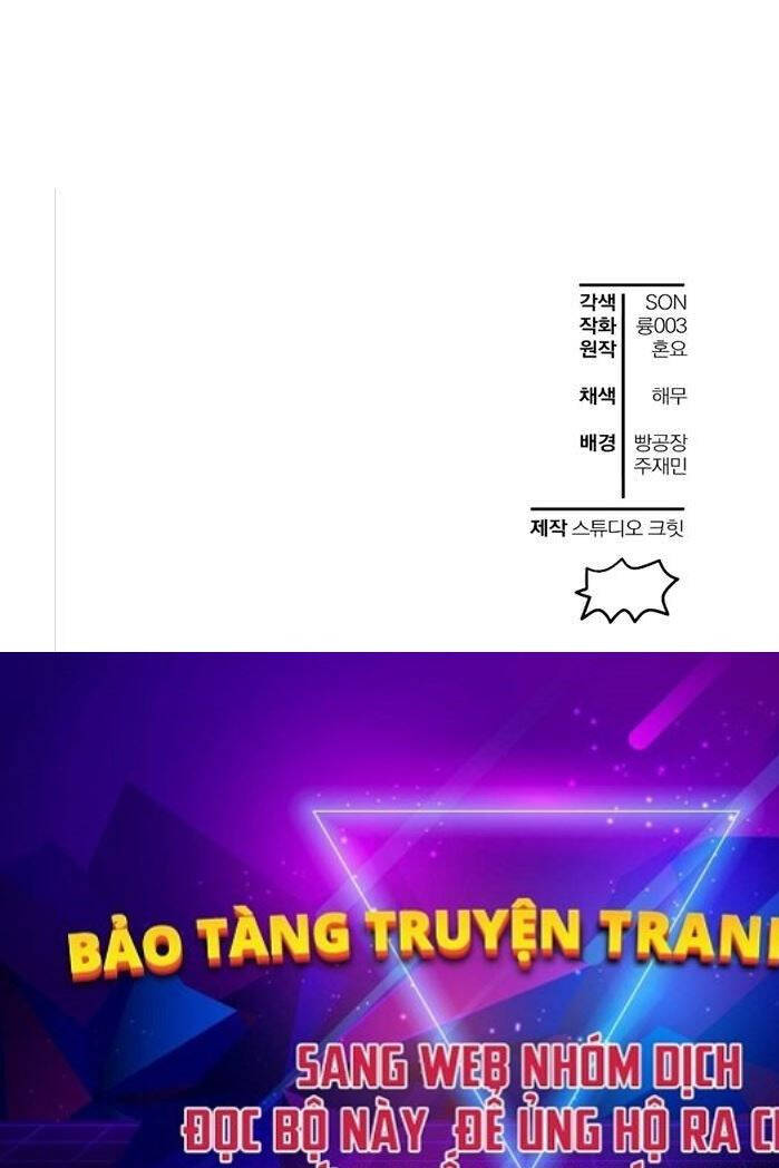 Helmut Đứa Trẻ Bị Ruồng Bỏ Chapter 41 - 100