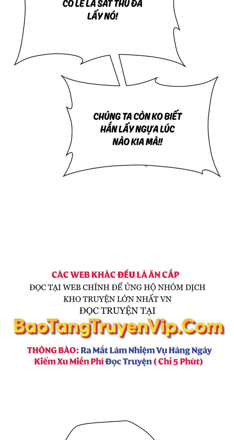 Helmut Đứa Trẻ Bị Ruồng Bỏ Chapter 73 - 61