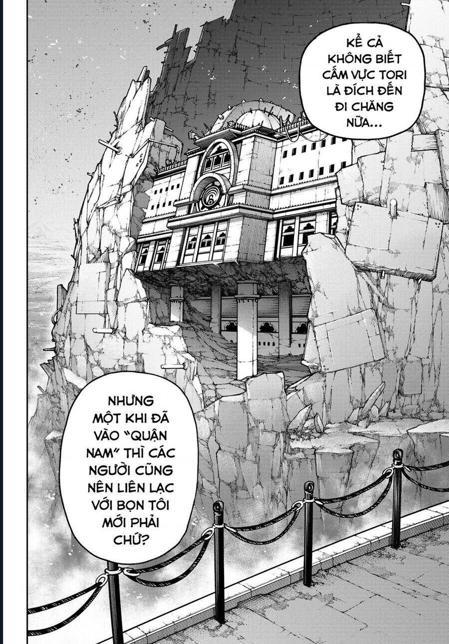 Gachi Akuta Chapter 109 - 8