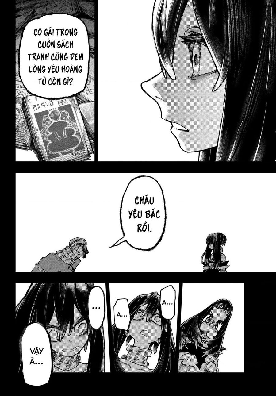 Gachi Akuta Chapter 40 - 17