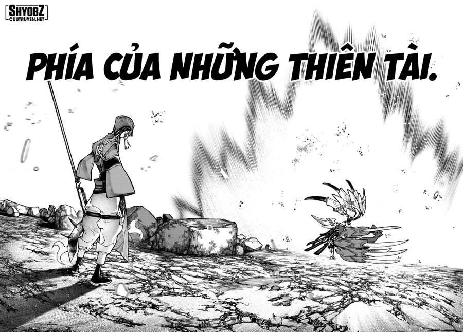 Gachi Akuta Chapter 54 - 17