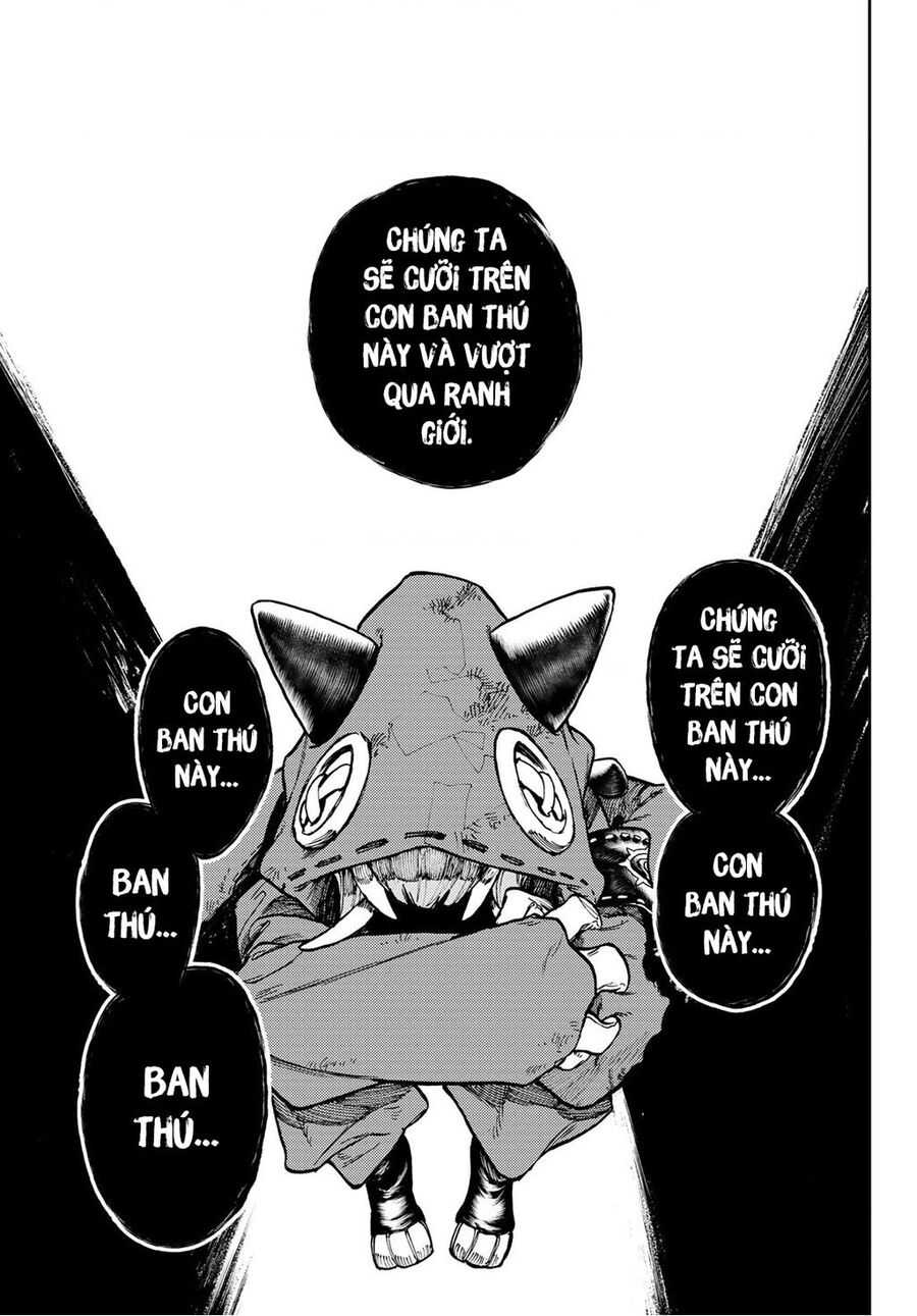 Gachi Akuta Chapter 67 - 3