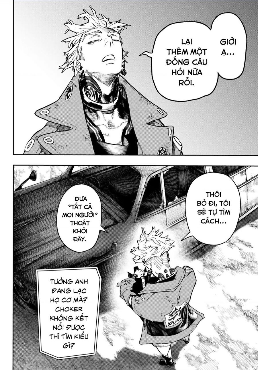 Gachi Akuta Chapter 70 - 17