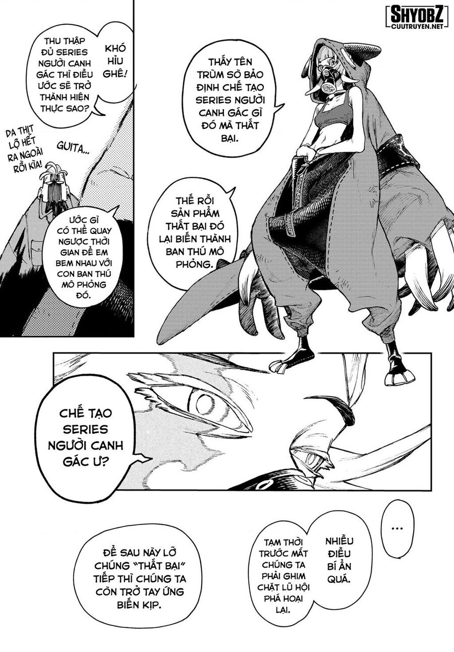 Gachi Akuta Chapter 81 - 14