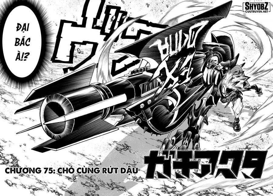 Gachi Akuta Chapter 74 - 4