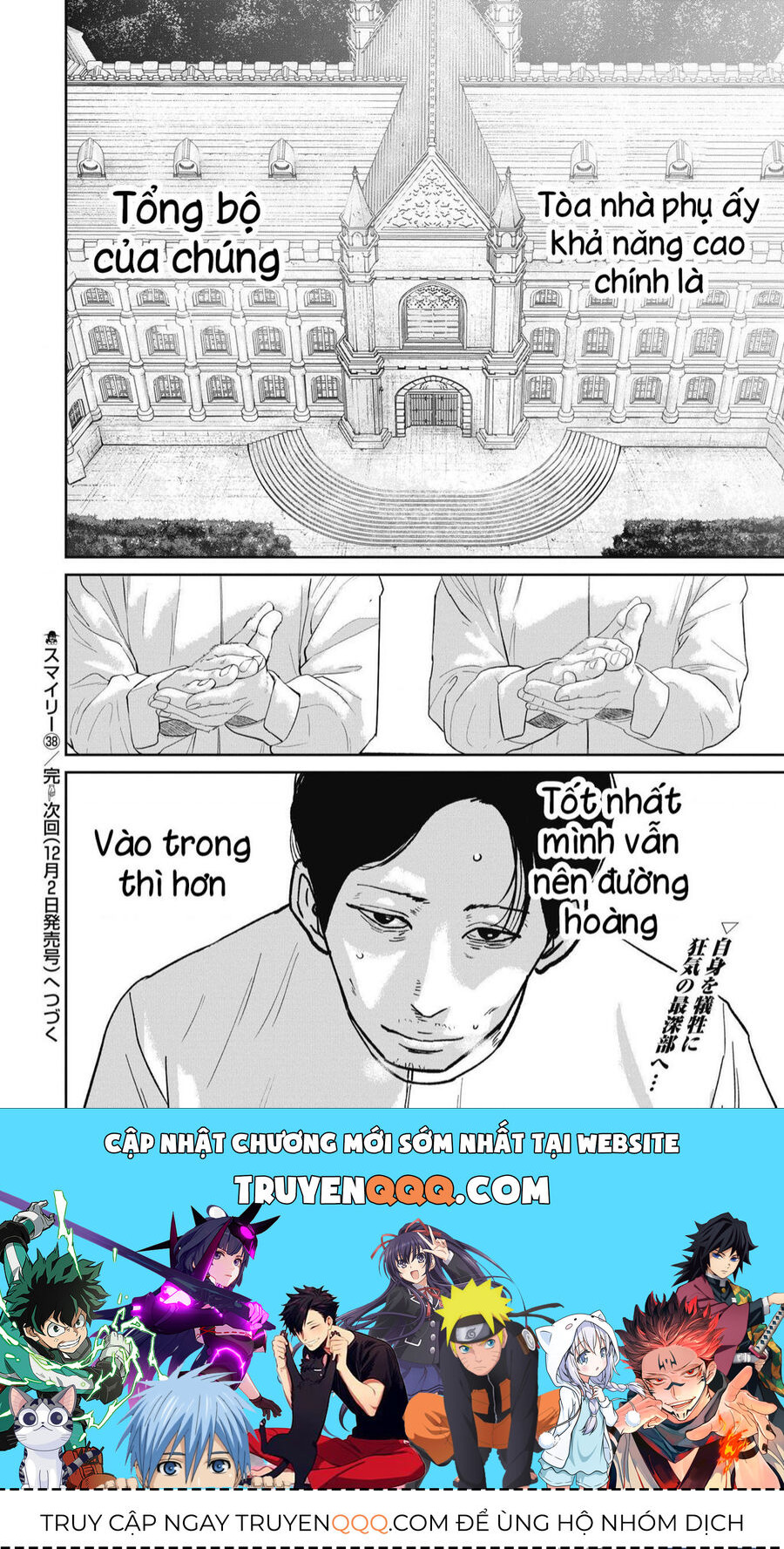 Smiley - Cười Lên Chapter 38 - 21