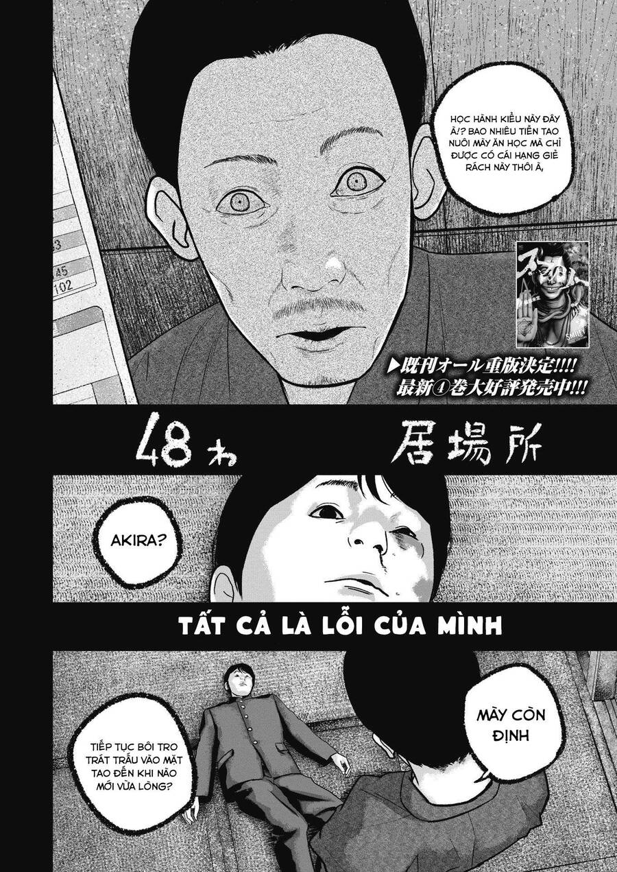 Smiley - Cười Lên Chapter 48 - 3