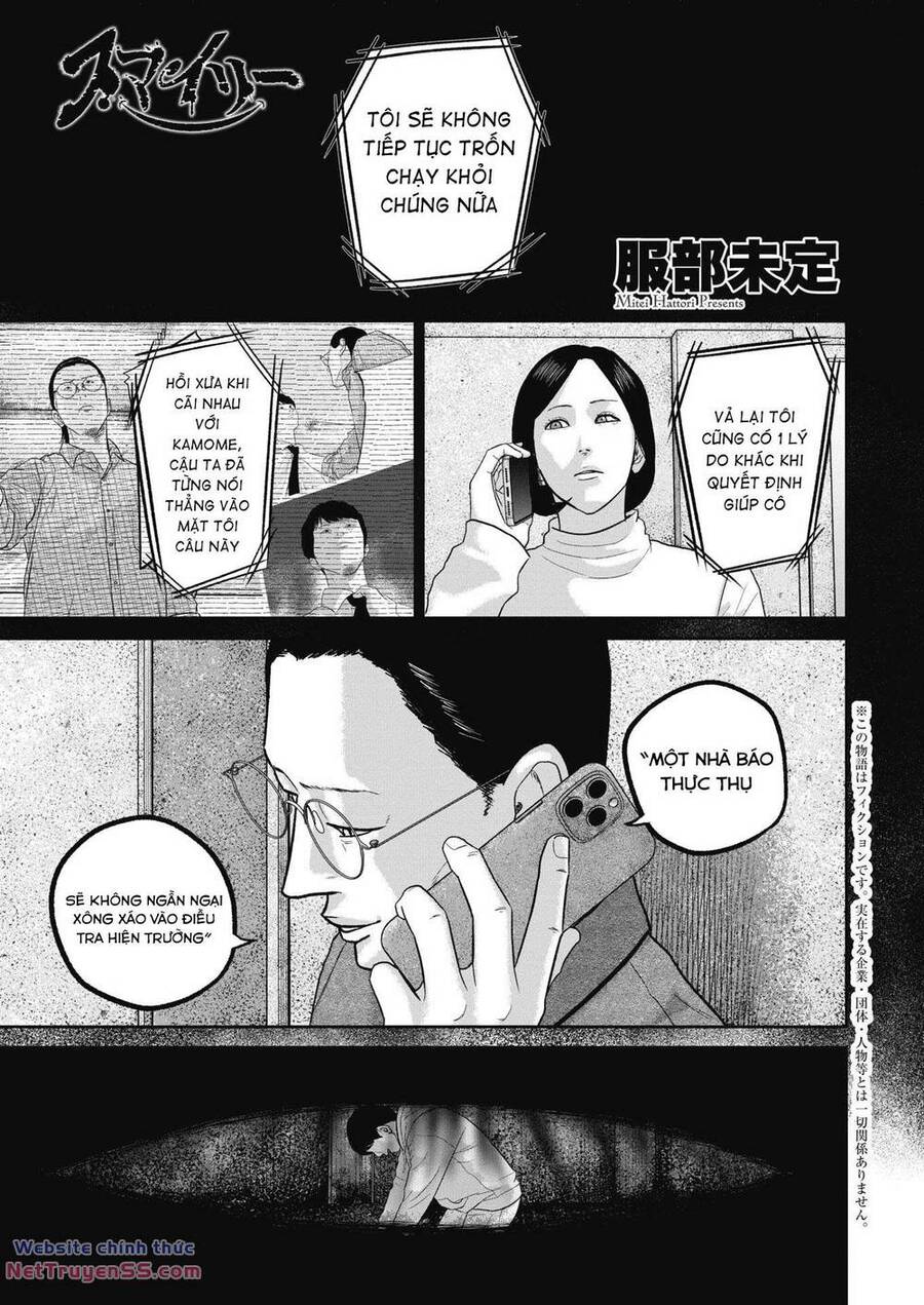 Smiley - Cười Lên Chapter 49 - 2