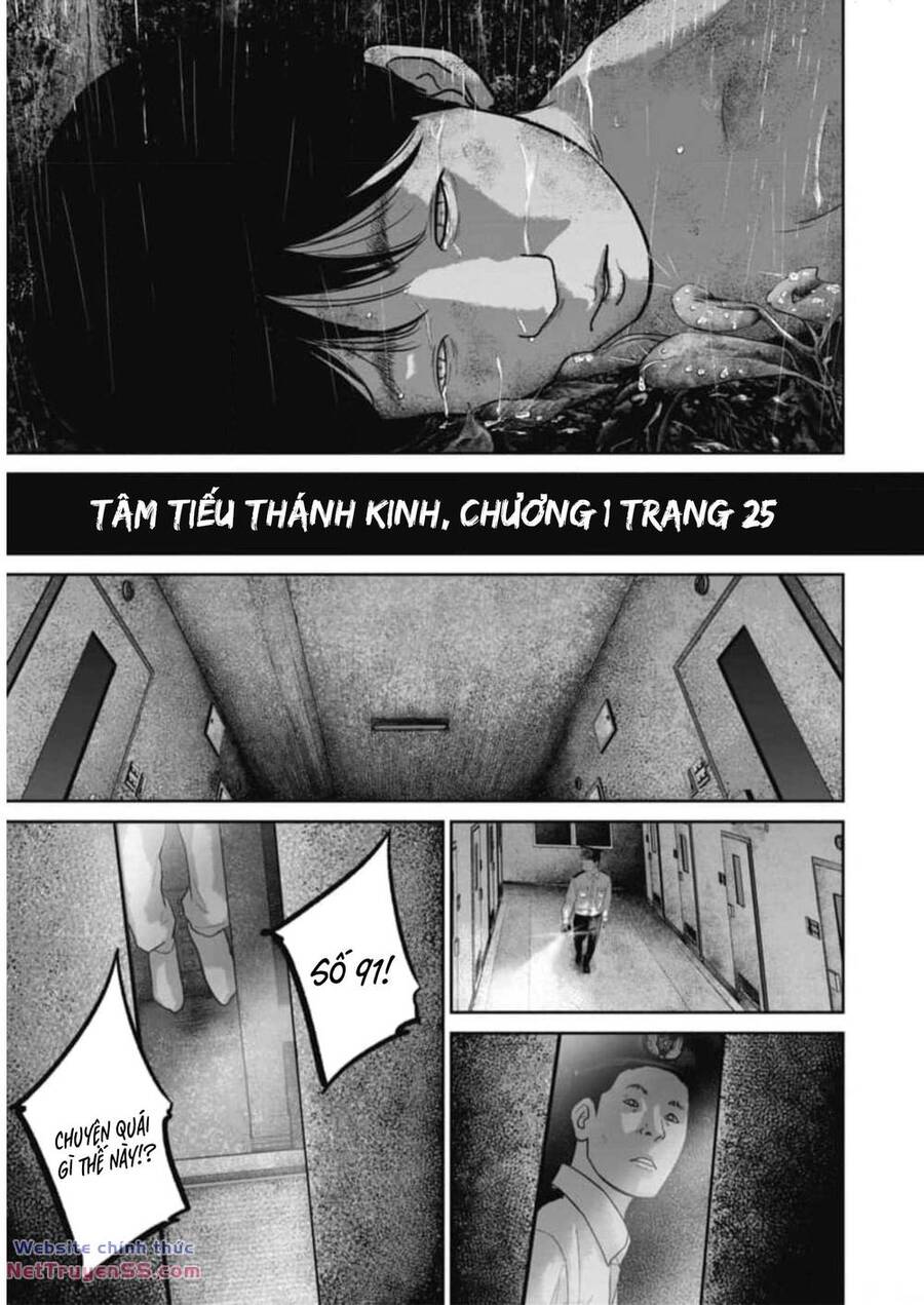 Smiley - Cười Lên Chapter 58 - 20