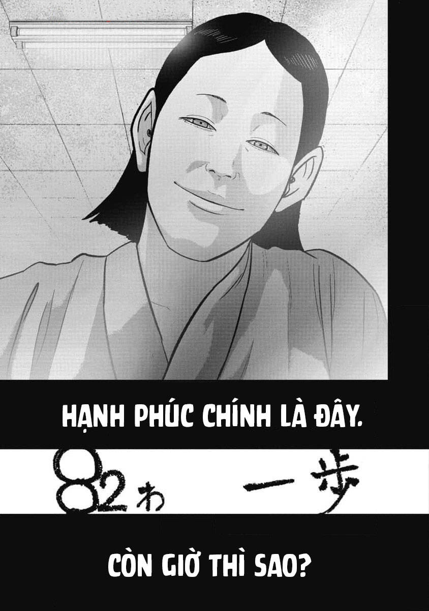 Smiley - Cười Lên Chapter 82 - 4