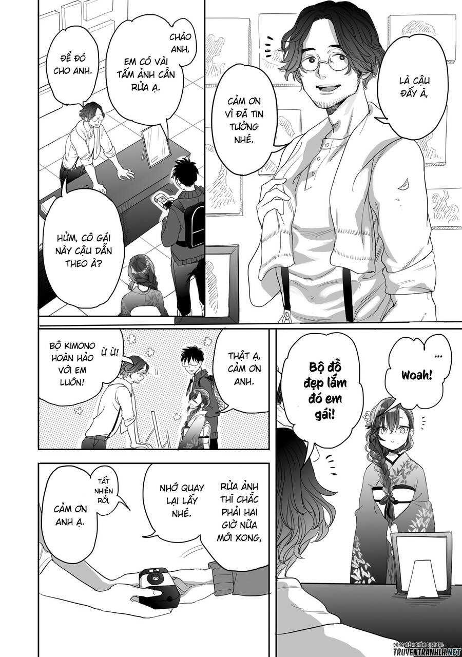 Aekanaru Chapter 23 - 8