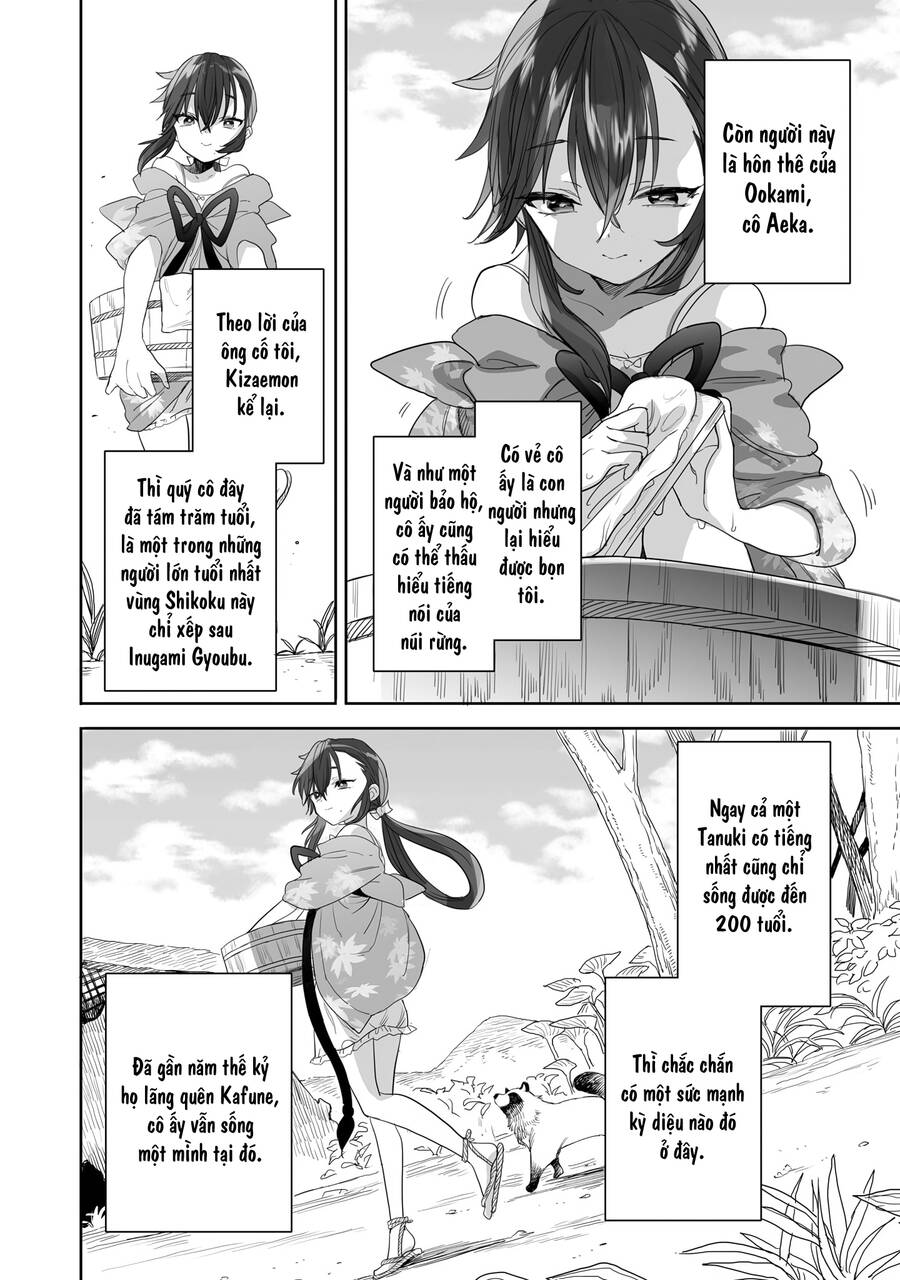 Aekanaru Chapter 26.5 - 3