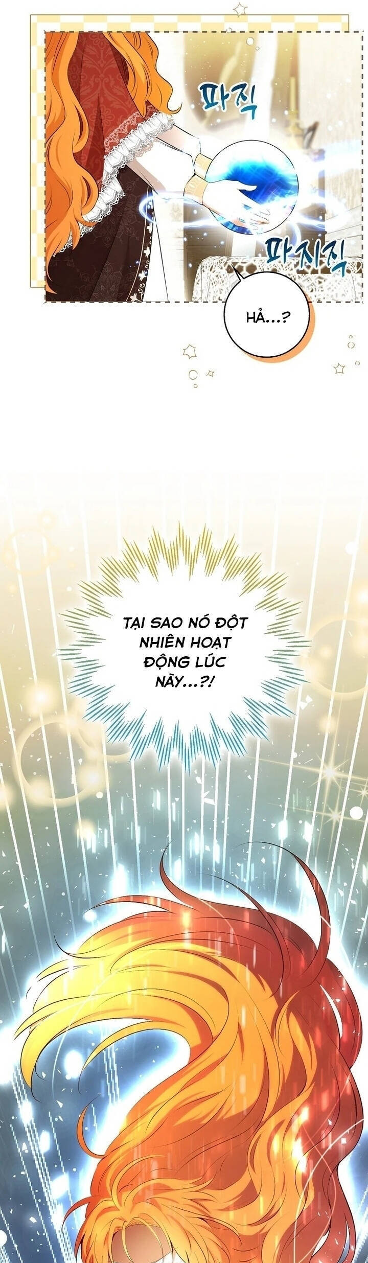 Sóc Nhỏ Tài Năng Chapter 85 - 22