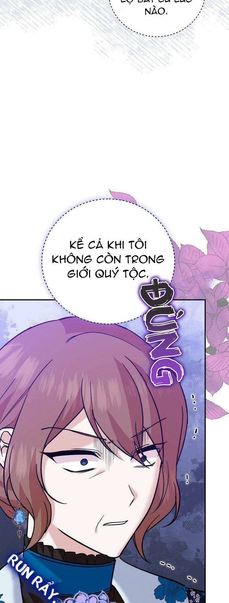 Hãy Ủng Hộ Kế Hoạch Trả Thù Của Tôi Chapter 17 - 17