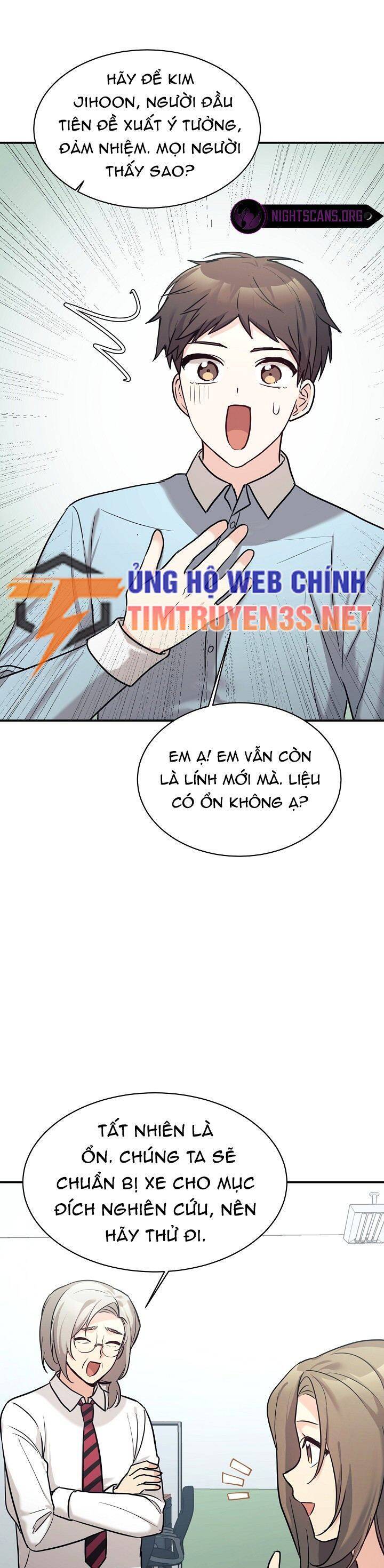 Con Gái Tôi Là Rồng! Chapter 49 - 14