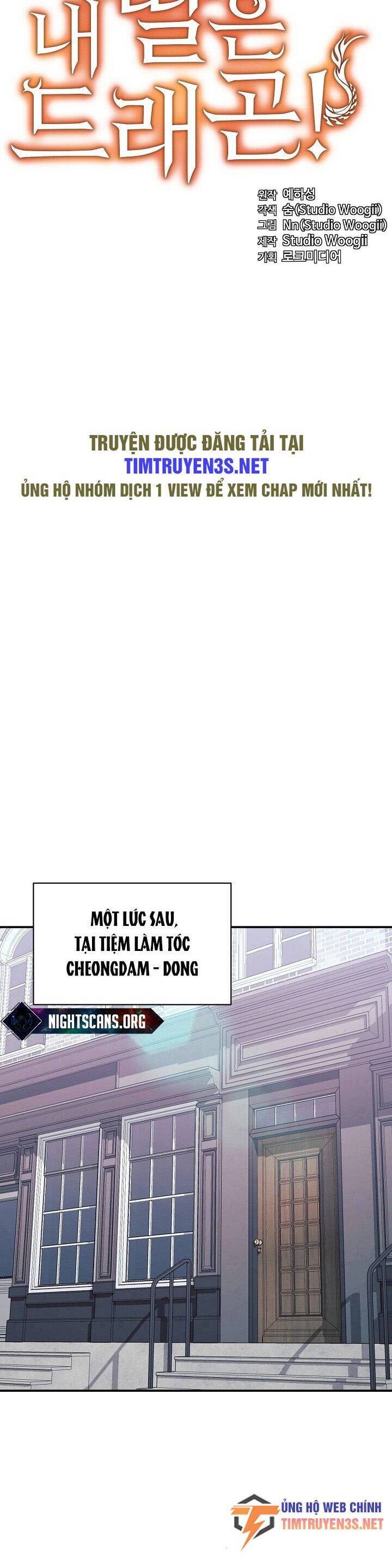 Con Gái Tôi Là Rồng! Chapter 58 - 12