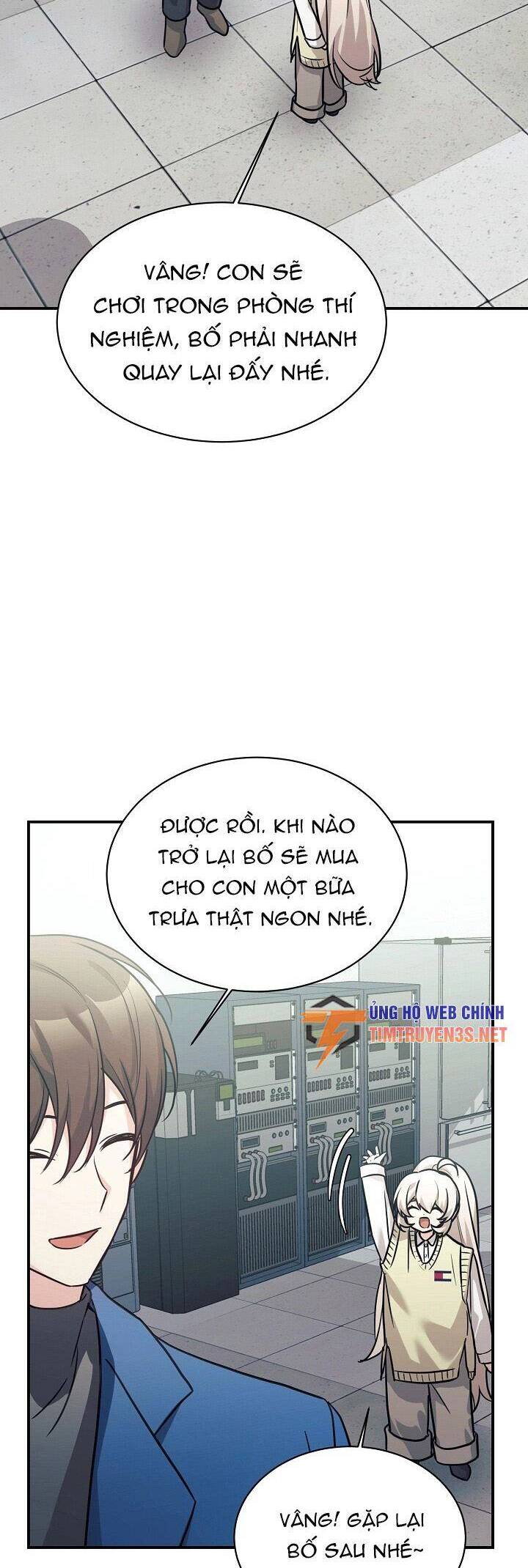 Con Gái Tôi Là Rồng! Chapter 58 - 42