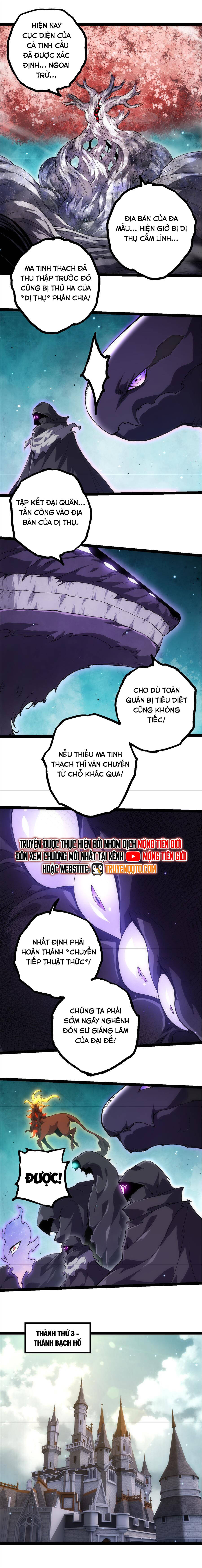 chuyển sinh thành liễu đột biến Chapter 327 - Trang 2