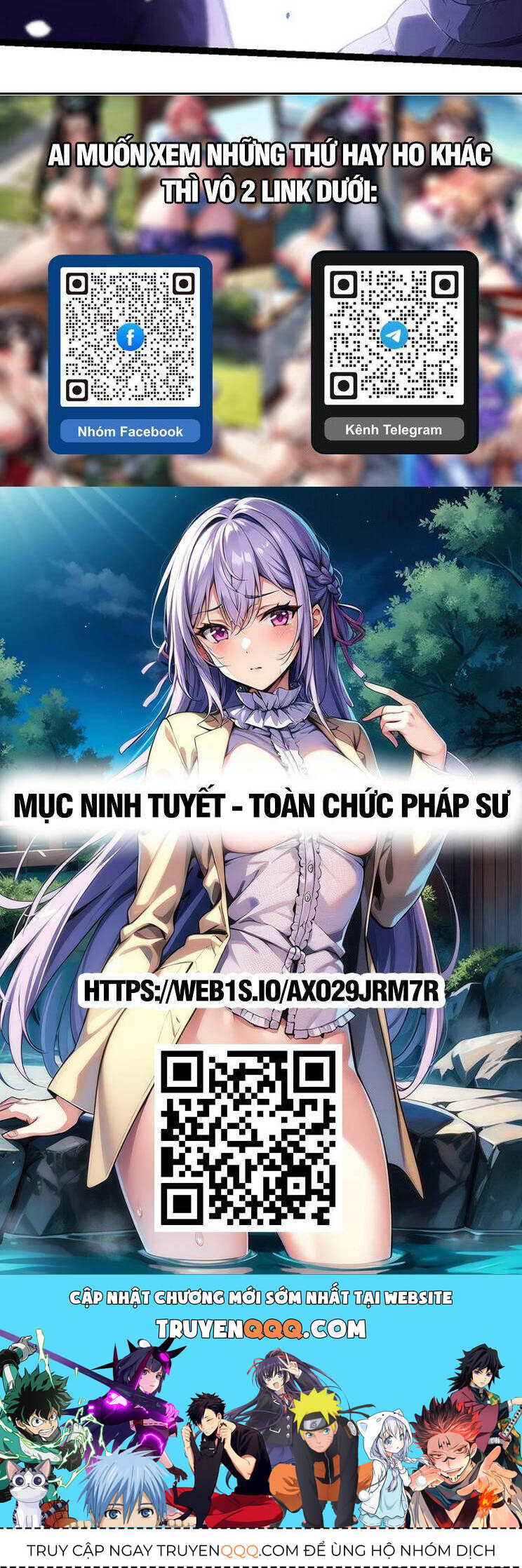 Chuyển Sinh Thành Liễu Đột Biến Chapter 200 - 29