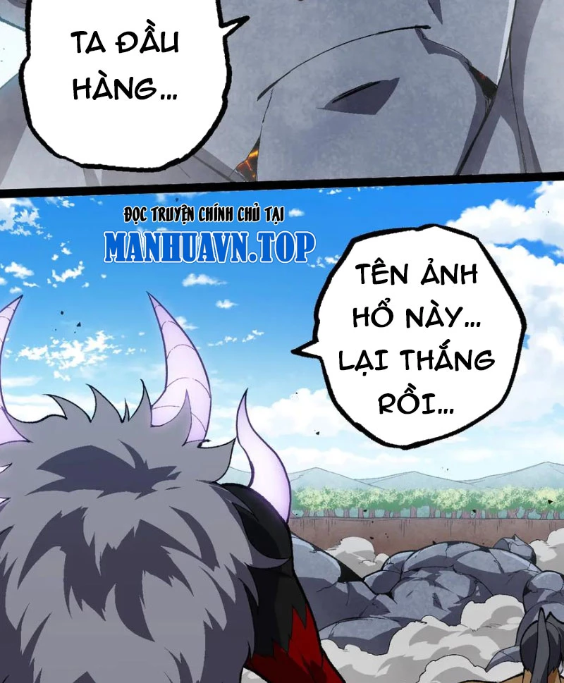 Thần Hổ Jangsan Chapter 48 - 17