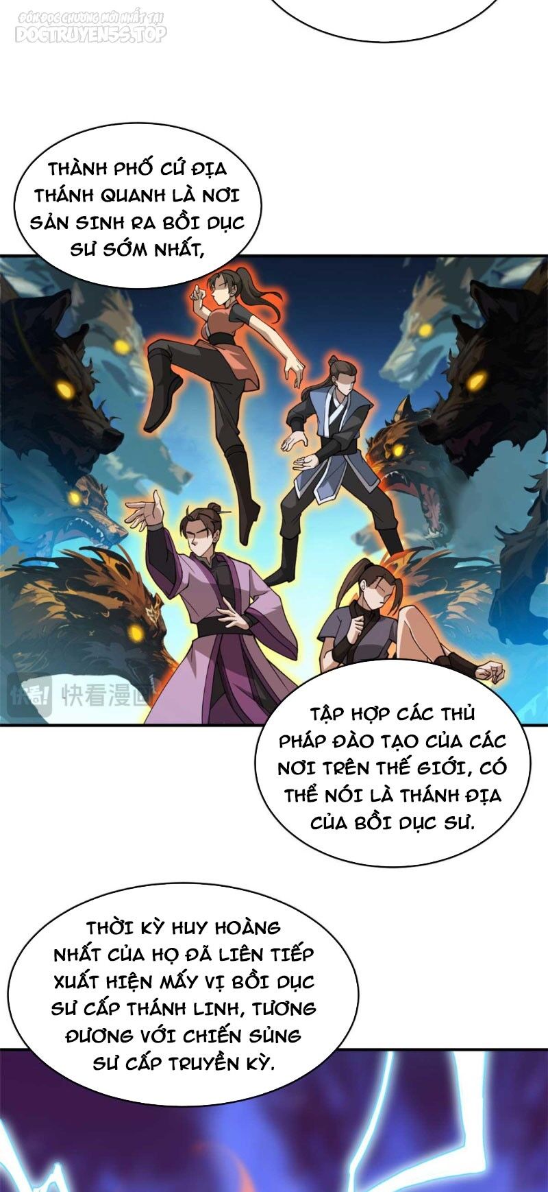 Ma Thú Siêu Thần Chapter 114 - 8