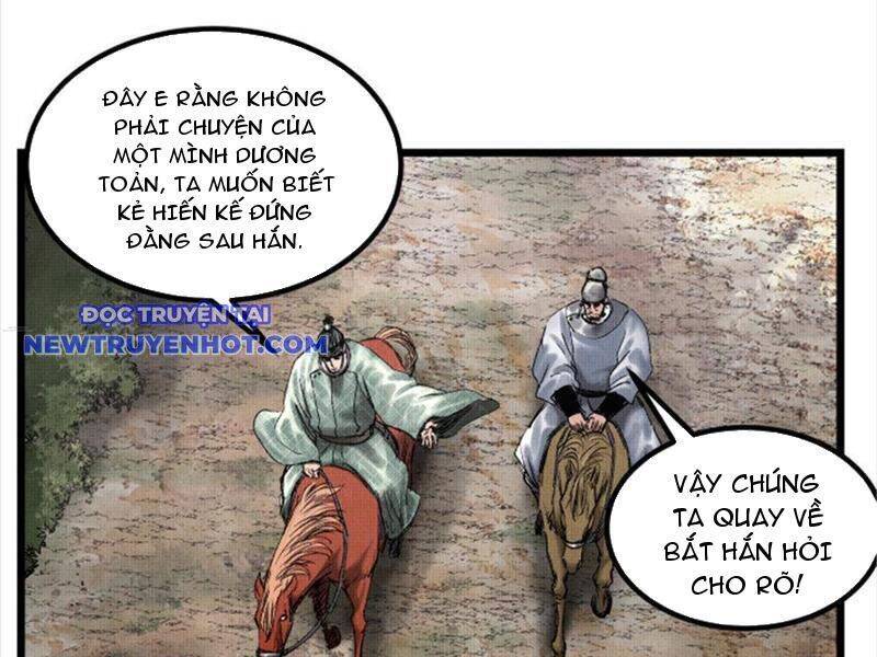 thiên hạ đệ nhất lữ bố Chapter 63 - Trang 2