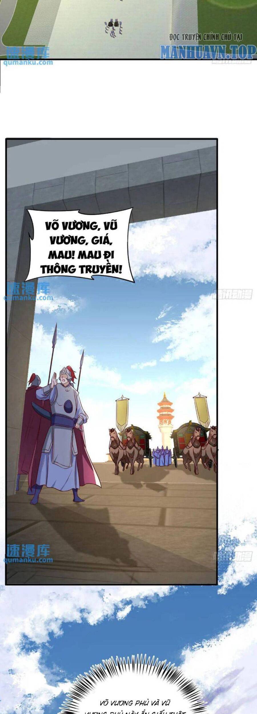 Vợ Tôi Và Tôi Thống Trị Tam Giới Chapter 103 - 13